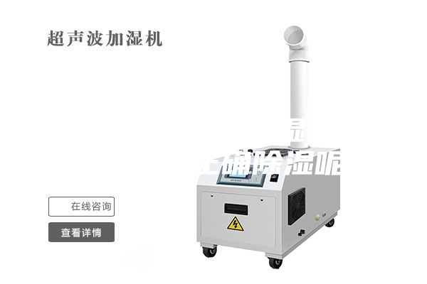 除濕機跟空調除濕，如何給房間正確除濕呢？