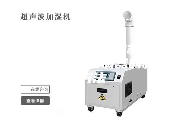 一種空調器除濕控制方法、控制器及空調器的制造方法