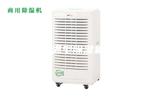 降溫型除濕機