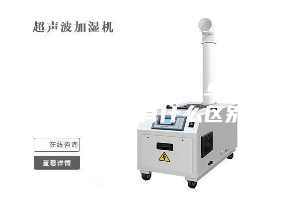 恒溫恒濕恒氧系統與新風系統到底有什么區別