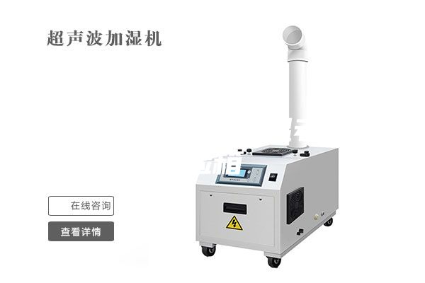 黑龍江pcb高低溫老化試驗箱