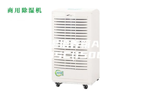 恒溫恒濕培養箱ASM-150SC(150L)