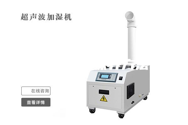 除濕機的保養方法