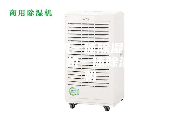 上海三機一體除濕干燥機,長沙三機一體除濕干燥機