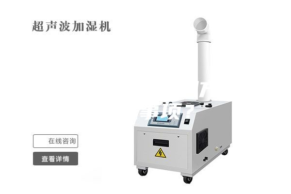 恒溫培養(yǎng)箱的使用方法和注意事項？